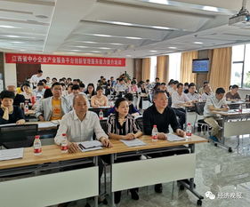 江西規上中小企業發展態勢喜人 近1.2萬戶5個月實現利潤超500億元，網站建設助力數字化轉型