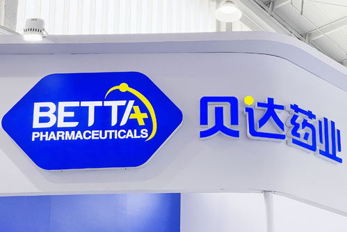 貝達藥業研發團隊動蕩 首席科學家離職與年內大規模裁員背后